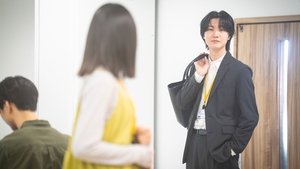 Poster for Episode 2