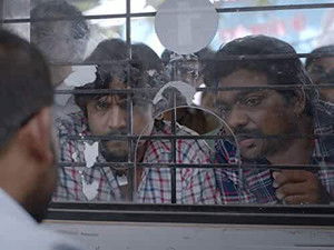 Poster for Tere Naam dekhi hai?