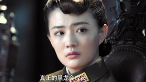 Poster for Episode 20