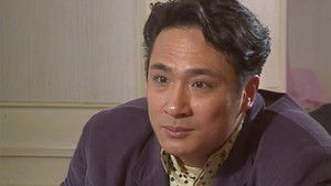 Poster for Episode 90