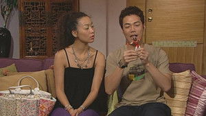 Poster for Episode 71