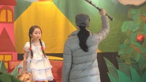 Poster for Even until death I won't smile again...