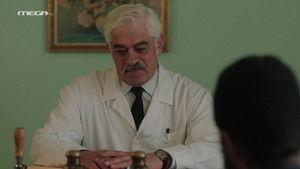 Poster for Episode 8