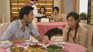 Poster for Episode 134