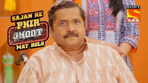 Poster for Deepak's Secret Mission Poster for Deepak's Secret Mission