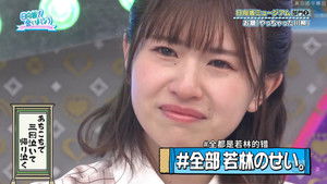 Poster for Autumn Art Museum Part 2