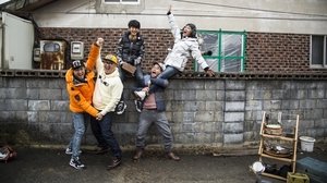 Poster for Sentimental Winter Camping (2)