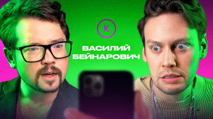 Poster for Episode 129 Poster for Episode 129