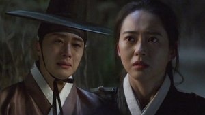 Poster for King Sukjong’s Secret