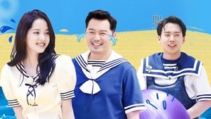 Poster for Episode 12