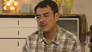 Poster for Episode 124