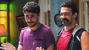 Poster for No Cure For Silliness