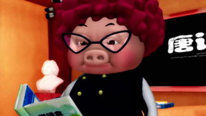 Poster for Episode 47