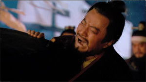 Poster for Episode 86