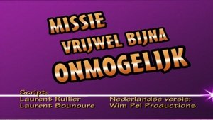 Poster for Virus.com