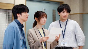 Poster for Episode 4