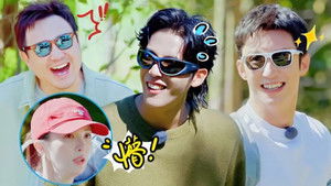 Poster for Episode 51 Poster for Episode 51