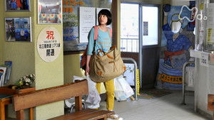 Poster for Episode 137