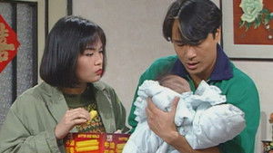 Poster for Episode 227