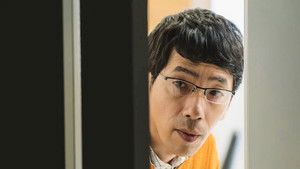 Poster for Episode 2