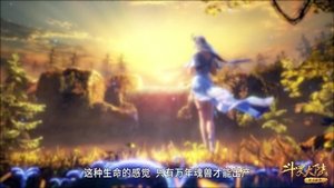 Poster for Episode 122 Poster for Episode 122