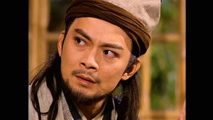 Poster for Episode 20