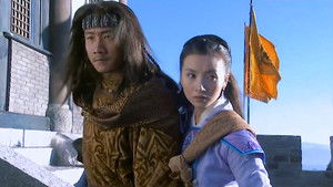 Poster for Episode 39