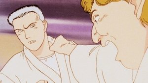 Poster for In order to fight Yawara...
