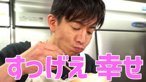 Poster for Takuya Kimura, making bento with his best partner!