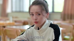 Poster for Episode 5