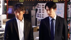 Poster for Episode 10