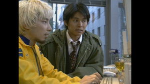 Poster for Goodbye Beloved Detective Poster for Goodbye Beloved Detective