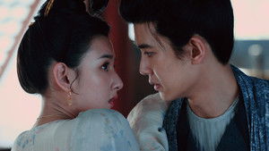 Poster for Episode 9