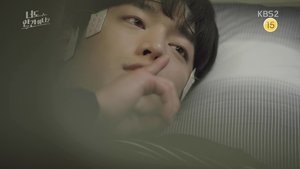 Poster for Our Secret Poster for Our Secret