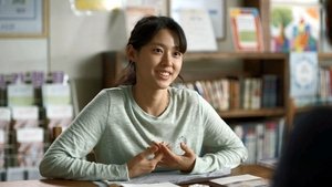 Poster for The Outsider of Angok