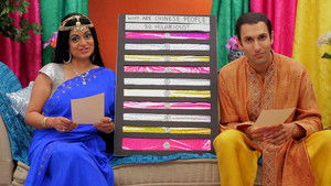 Poster for Manjuce Poster for Manjuce