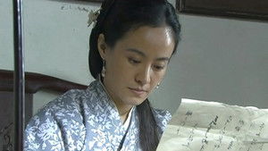 Poster for Episode 6