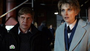 Poster for Episode 14