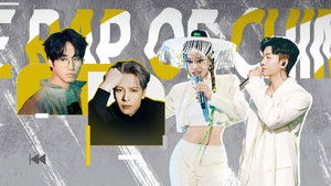 Poster for Episode 21