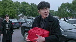 Poster for Episode 3