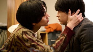 Poster for Episode 5