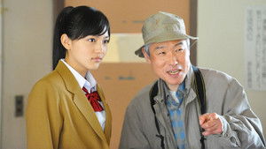 Poster for Episode 4