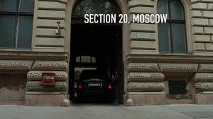 Poster for Episode 7