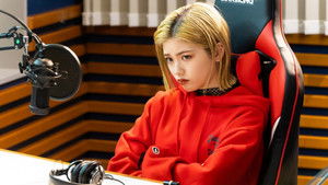 Poster for Episode 7