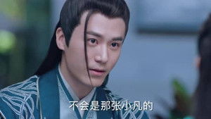 Poster for Episode 47 Poster for Episode 47