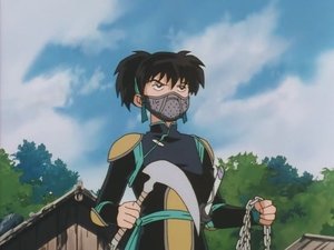 Poster for Sango's Suffering and Kohaku's Life