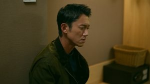 Poster for The Promise of Karuizawa