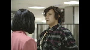 Poster for Episode 1 Poster for Episode 1