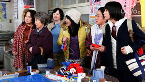 Poster for Episode 54