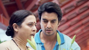 Poster for Fate Is Blind